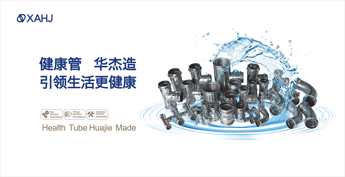 公司宣传图5-1200.jpg